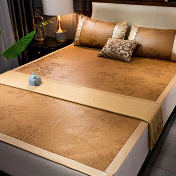 南极人 凉席 密藤席三件套 夏凉席空调席子 可折叠凉席 水中花 1.5米床 /家纺 /床上用品 /草席/藤席 商品图0