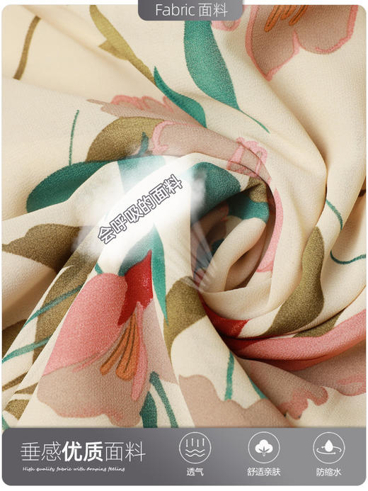 【气质妈妈夏装套装】雪纺衫女上衣，大码短袖T恤，洋气时尚。新款上架，让您焕发青春自信！ 商品图3