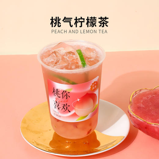 味大大速冻水蜜桃果蓉500g 商品图2