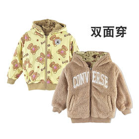 Converse匡威童衣童衣冬女童羊羔绒双面穿保暖连帽厚外套CV2242109