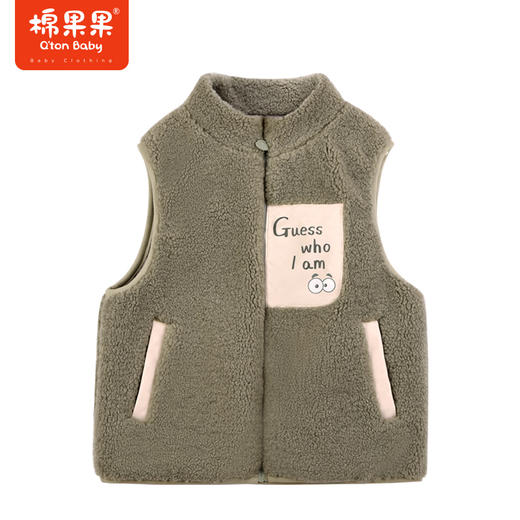 棉果果秋季新品男童羊羔绒马夹M312171423469 商品图0