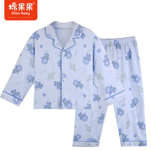 棉果果秋季新品莫代尔含牛奶丝男童90-130码中小童高品质柔软舒适爽滑细腻抗皱免烫健康抑菌家居对开套装M311304423526 商品图2