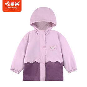 棉果果秋季新品女童撞色拼接保暖锁温防风夹棉风衣M322100723430