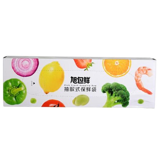 旭包鲜抽取式保鲜袋中号30cm×20cm250只 商品图4