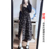 裁缝学苑AX50法式复古吊带裙碎花连衣裙纸样女装新款长款衣服图纸 商品缩略图5