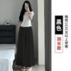 时尚潮人的必备！新款醋酸冰感裤裙女不仅拥有冰丝阔腿，更是慵懒半身裙和长裤拖地裤子结合的完美。让你摆脱束缚，清爽舒适轻松搭配，展现自信魅力！ 商品缩略图3