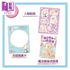 【中商原版】童话梦工场 长发公主变身记 随书附赠 人物贴纸 魔法变身成语簿 友谊写真卡 港台原版 耿启文 格林童话 东雨文化 商品缩略图1