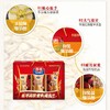 西麦红枣高铁礼盒1050g 商品缩略图3