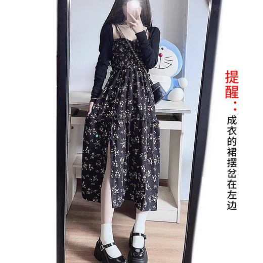 裁缝学苑AX50法式复古吊带裙碎花连衣裙纸样女装新款长款衣服图纸 商品图4