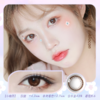 *Darrens Yourday小黑环/小咖环 14.2mm【日抛|10片/盒】 商品缩略图1