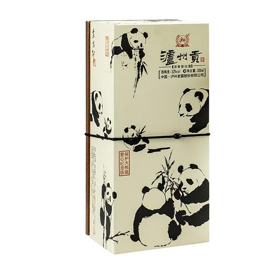 下架【泸州老窖】52度泸州贡酒(保护大熊猫爱心纪念版)500ml*6 商品图2