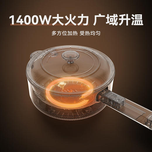 大宇电炒锅 多功能电煮锅不粘锅电蒸锅家用电热锅大功率4L大容量电火锅多功能锅多用途锅EP01 白色【伊藤优选302401】 商品图3