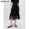 NEELLY纳俪商场同款黑色网纱裙女中长款韩版气质百搭A字裙蓬蓬裙N23072E01050 商品缩略图0