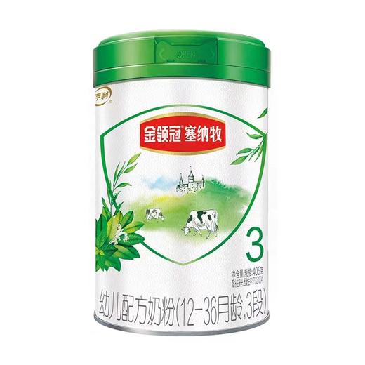 （6听）伊利金领冠塞纳牧婴幼儿奶粉123段800g 商品图3