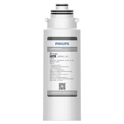 飞利浦（PHILIPS）厨下净水器滤芯AUT603CB/93 适用：AUT8005R16/93 AUT8005R21/93 商品图1