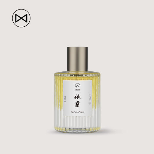 晶制Lady Ylang依兰女郎精油香水50ml 商品图0