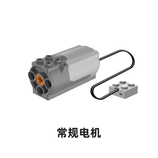 【售后专拍】途道各型电机 商品图1