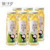 猫千岁鲜炖银耳羹235ml*6瓶 即食冰糖红枣枸杞汁速食营养早餐饮品 商品缩略图3