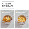 大宇电炒锅 多功能电煮锅不粘锅电蒸锅家用电热锅大功率4L大容量电火锅多功能锅多用途锅EP01 白色【伊藤优选302401】 商品缩略图5
