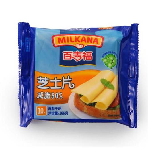 百吉福低脂芝士片166g 商品图2
