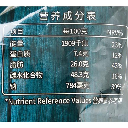 哈克玉米酥（芝士味）146g/袋 商品图2