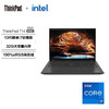 (国行)ThinkPad T14 G4  2023新款 14英寸T系列高性能轻薄本 商品缩略图0
