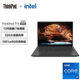 (国行)ThinkPad T14 G4  2023新款 14英寸T系列高性能轻薄本