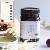 一级熟蜜罐装封盖蜜 蜂蜜 天然无污染 485g/罐 商品缩略图0
