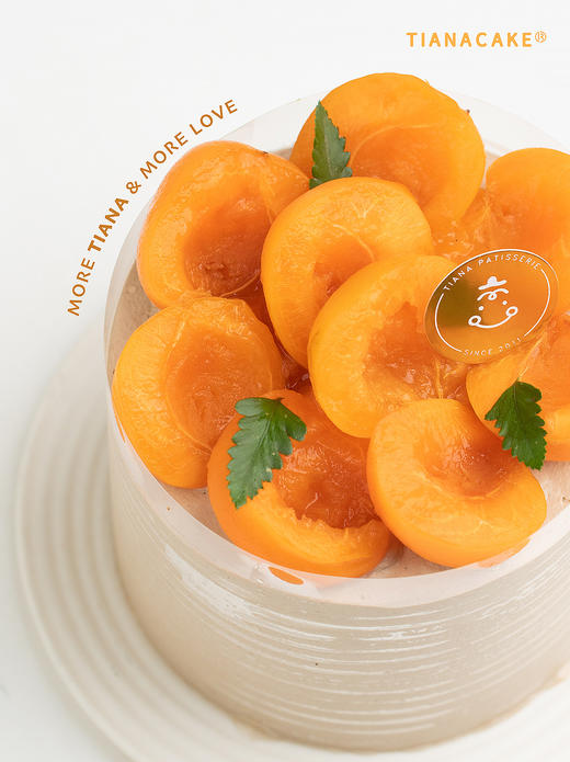 四寸小确杏 商品图3