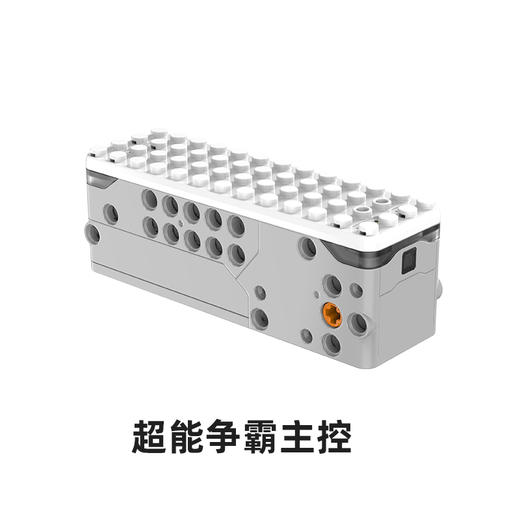 【售后专拍】途道各型主控 商品图4