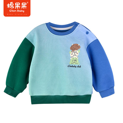 棉果果秋季新品男童圆领加绒套头卫衣M312180423464 商品图0