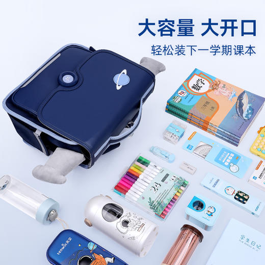 天文气囊护脊书包小学生幼儿园男生女孩儿童一到三年级三到六年级轻便减负双肩包大容量背包 商品图4