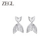ZEGL鱼尾耳环女2023新款爆款耳钉小众设计感高级冷淡风银针耳饰品 商品缩略图1
