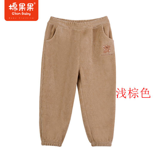棉果果秋季新品男童女童手软柔软顺滑柔软有光泽雪尼尔长裤M322200423445 商品图0