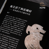 【绝版好书】《武丁与妇好-殷商盛世文化艺术特展》大16开96页，2012年台湾中研院史语所 商品缩略图4