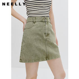 NEELLY纳俪商场同款高腰两粒扣牛仔半身裙女百搭包臀A字裙短裙