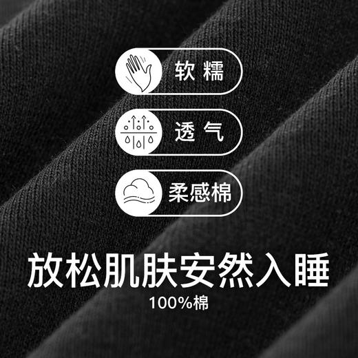 I'd爱帝男式纯棉罗纹背心（三色可选） 商品图4