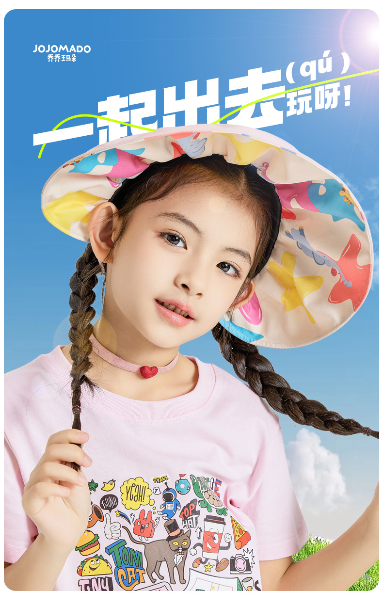 imucj/qmzdQ6ptJiPbi+z6qZCVli8gEPY+11