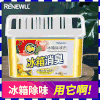 【冰箱祛味 持久保鲜】RENEWLL冰箱除味剂 消毒去异味专用 保鲜去味除臭除异味净化神器家用 商品缩略图0