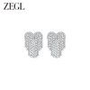 ZEGL闪耀流苏耳环女小众设计感高级耳钉2023年新款潮长款气质耳饰 商品缩略图0