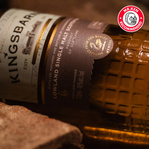 威姆斯「金岸逐梦」（Kingsbarns）单一麦芽威士忌 商品图3