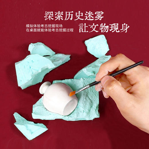 【宋瓷考古，重现古代文化】仿真文物陶瓷花瓶，手工diy，感受不一样的体验。男女孩皆适用，新款上新 商品图2