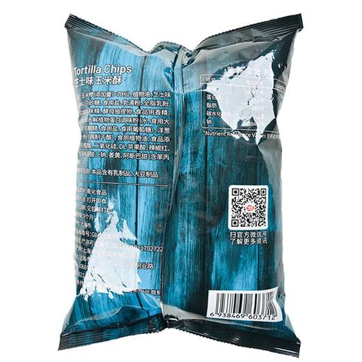 哈克玉米酥（芝士味）146g/袋 商品图1