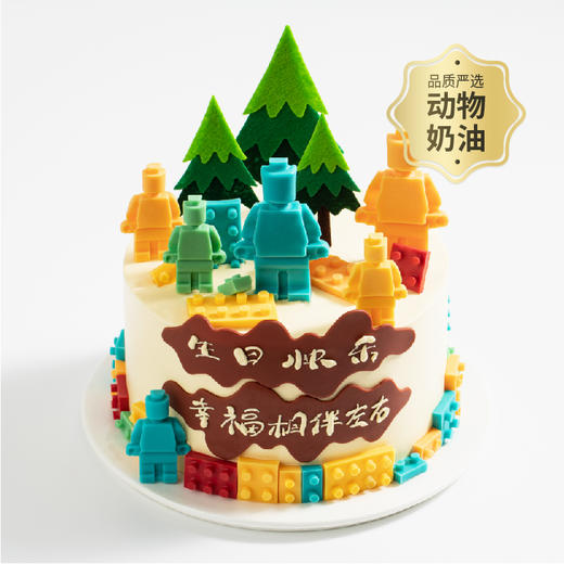 【积木勇者】水润鲜芒与顺滑芋泥的碰撞，奏响勇气的赞歌（赣州幸福西饼蛋糕） 商品图0