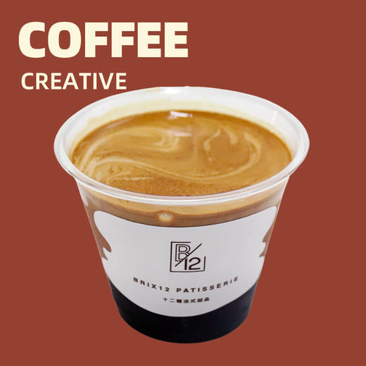 生发秘籍 商品图1