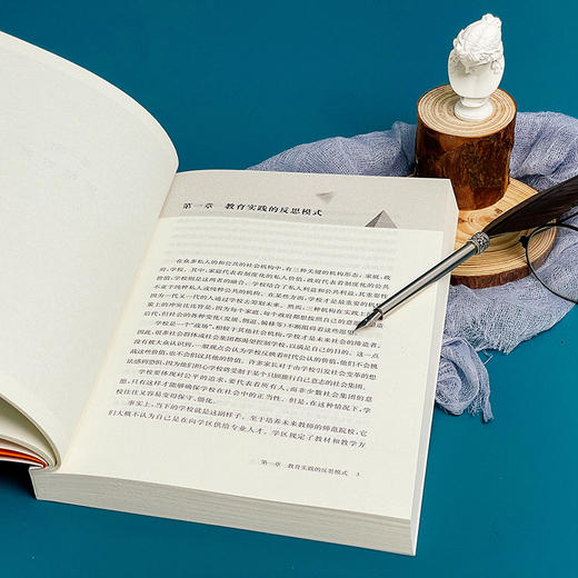 教育中的思维 培养有智慧的儿童 李普曼儿童哲学三部曲 商品图7