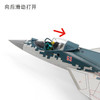 特尔博1:72苏57模型su57合金飞机模型俄罗斯战斗机航模成品T50 商品缩略图8