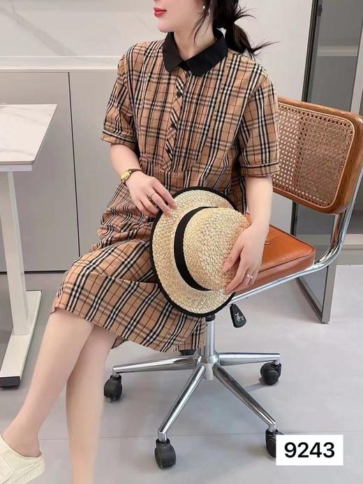 女拼接经典连衣裙9243 商品图2