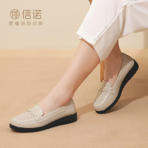 23C6315-015 商品图3