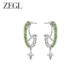 ZEGL设计师悦动系列绿色星星耳环女小众设计感高级耳钉银针耳饰品